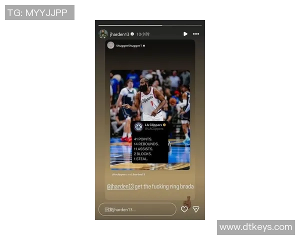 哈登正式宣布加盟湖人!神秘资料曝光,球迷狂热期待! 哈登正式宣布加盟湖人!神秘资料曝光,球迷狂热期待!