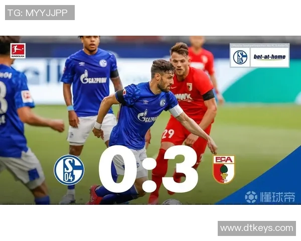 沙尔克04客战遭遇失败，胜多夫拿下关键胜利