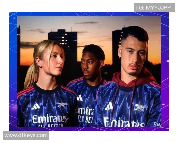 阿森纳公布新赛季球衣设计，引发粉丝热议