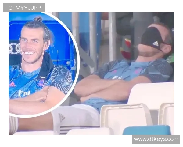 贝尔将在夏季转会窗口前决定未来去向：下一个篇章的抉择