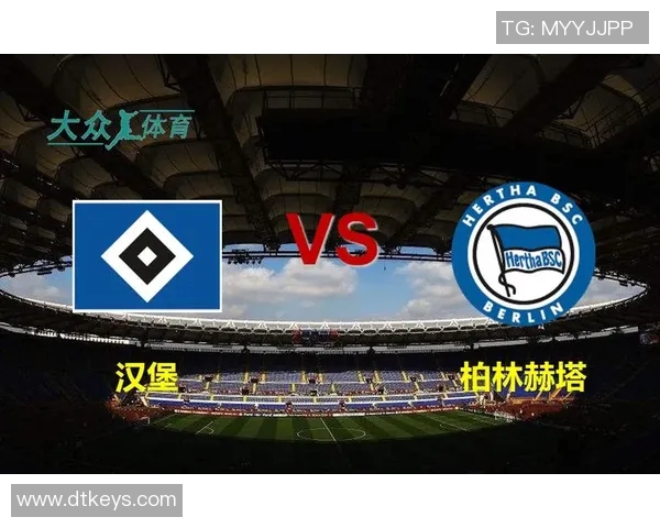 柏林赫塔不败战绩延续，击败弗赖堡毫无悬念