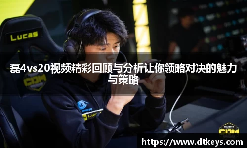 一竞技登录