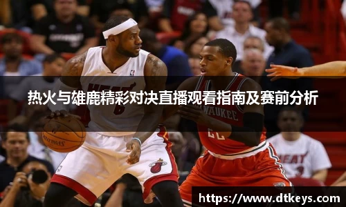 一竞技登录