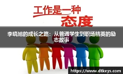一竞技登录
