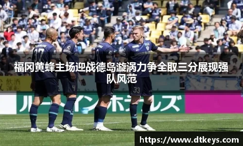 一竞技平台