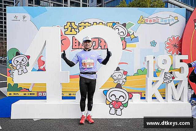 发现一竞技首页